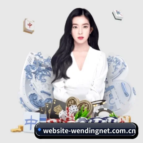 问鼎娱乐官方入口 APP