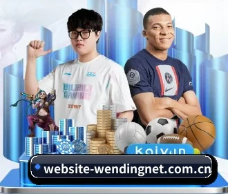 加入我们, 开启不一样的体育体验